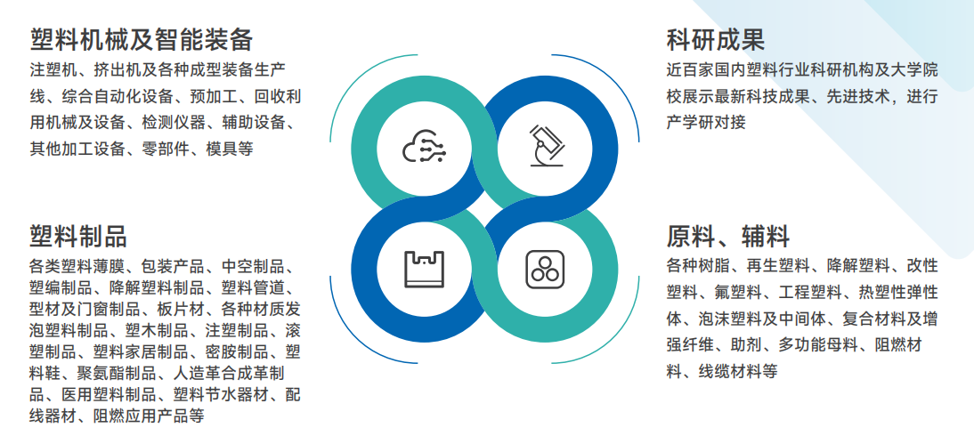 微信图片_20250311145458.png