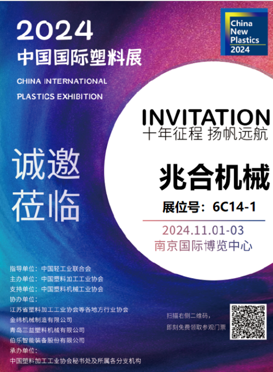 微信图片_20250311144237.png