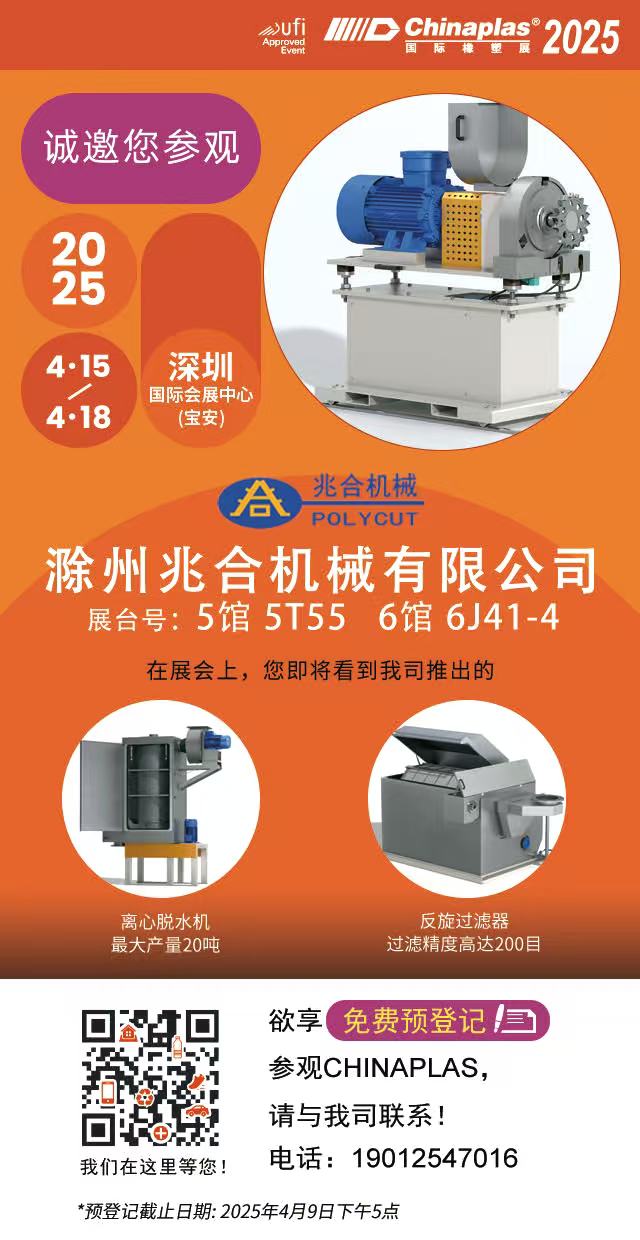 微信图片_20250311153743.jpg