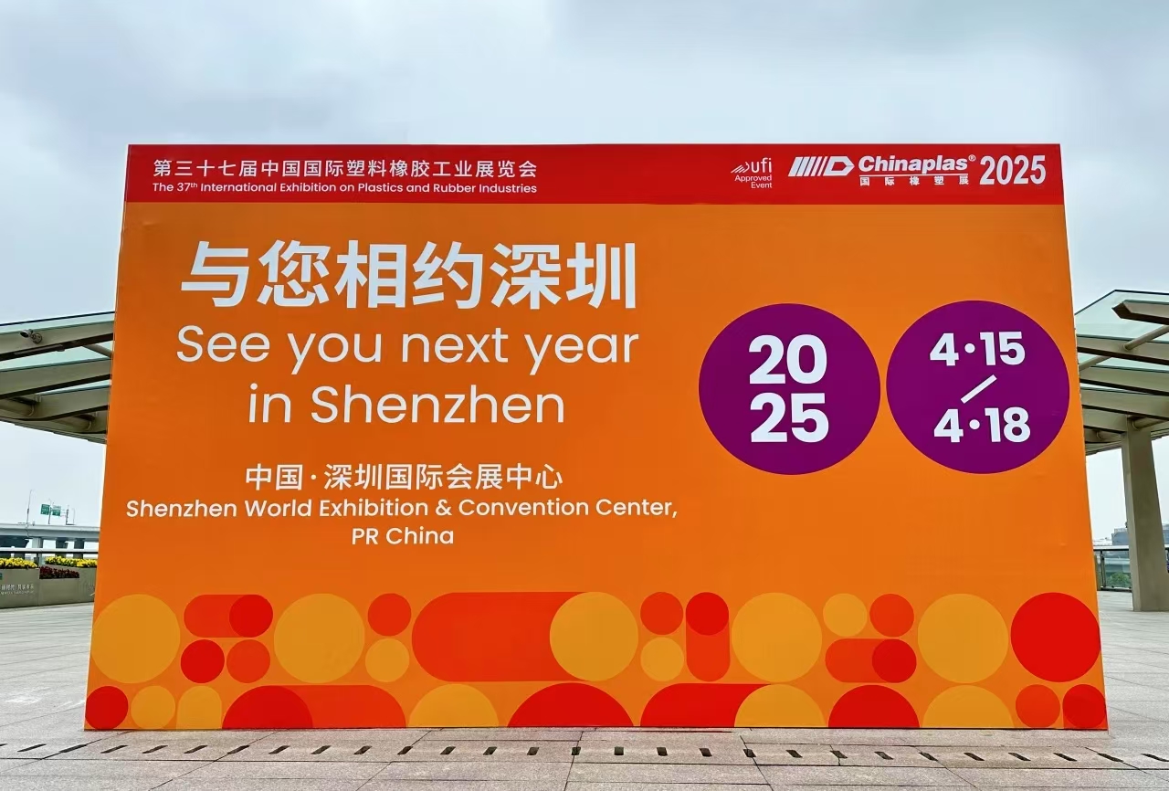 微信图片_20250311153736.jpg
